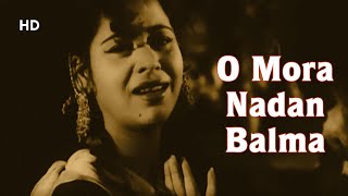O Mora Nadan Balma | Ujala (1959) | Lata Mangeshkar | Raaj Kumar | Kumkum