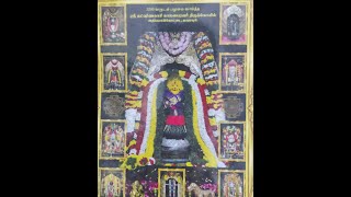 Kalabhairavar Temple 1200 Years old Adhiyamaan kottai DHARMAPURI