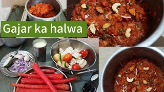 रूम और हॉस्टल से रहने वालों के लिए गाजर का हलवा आसन रेसिपी | PressureCooker gajarhalwa | CARROTHalwa