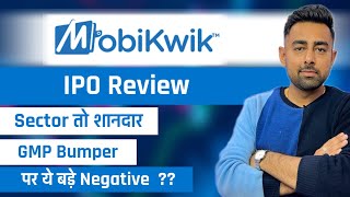 Mobikwik IPO Review | Apply Or Not ?? | Jayesh Khatri