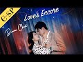 Love's Encore  | HOT SERIES #cdrama #kdrama #drama #dramaget #ceo