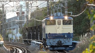 工9930レ EF65 1103+ホキ5車 東高島工臨返空 2021.12.20