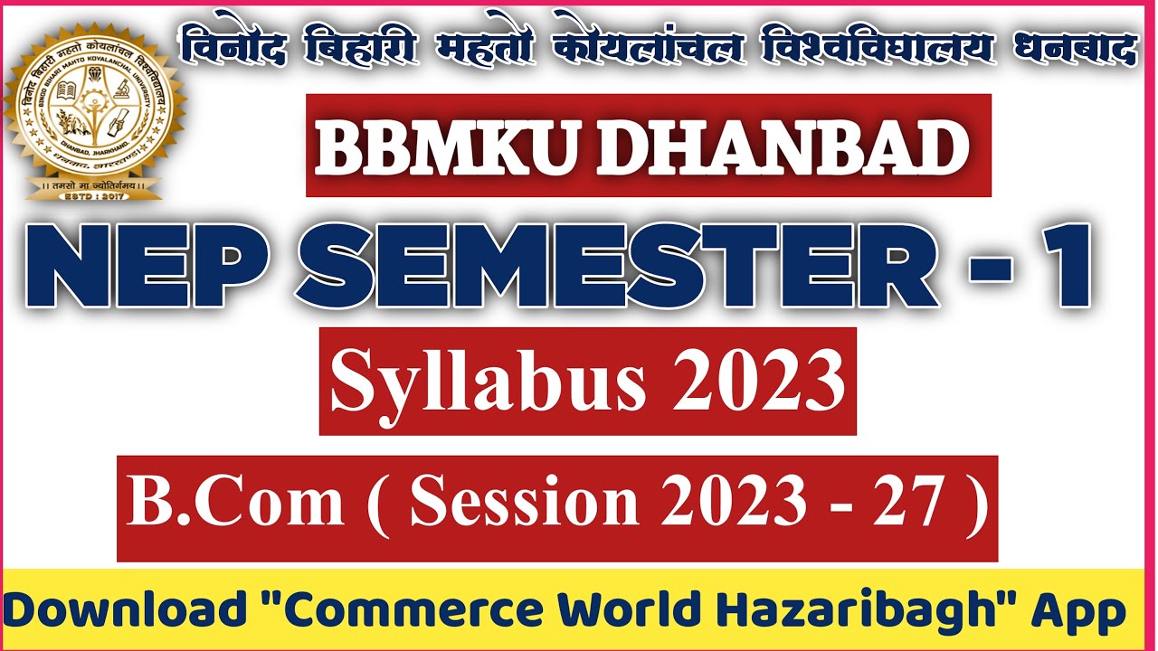 BBMKU SEM 1 NEW SYLLABUS 2023 || BBMKU FYUGP SEMESTER 1 NEW SYLLABUS ...