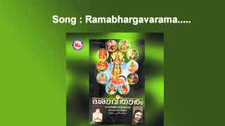 Rama bhargava rama - Dasavatharam