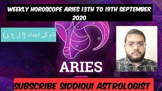 Weekly horoscope aries 13th to 19th September 2020-Yeh hafta kaisa raha ga-Siddiqui Astrologist