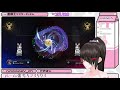 【遊戯王マスターデュエル】ドラゴンメイド回し方知りたい人おいで【vtuber】