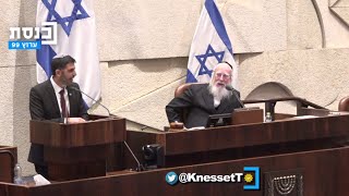השר קרעי וסגן יושב ראש הכנסת אייכלר מול האופוזיציה: אני לא אתן לכם להפוך את הכנסת לקפלן!