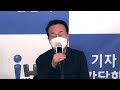 풀영상 이지훈x박종진 총괄사장x곽기원 감독 ihq 채널 개국 및 드라마 ‘욕망 기자간담회 210520 톱데일리 topdaily