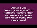Array : Use 