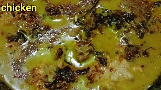 এইভাবে একবার chicken বানিয়ে সবার মন জয় করুন|restaurant style chicken recipe|by poly's kitchen