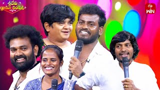 Nukaraju Songs | Sridevi Drama Company  | 2nd June 2024 | ETV Telugu