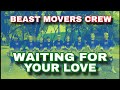 WAITING FOR YOUR LOVE/DANCEMIX/BMC/DANCE FITNESS