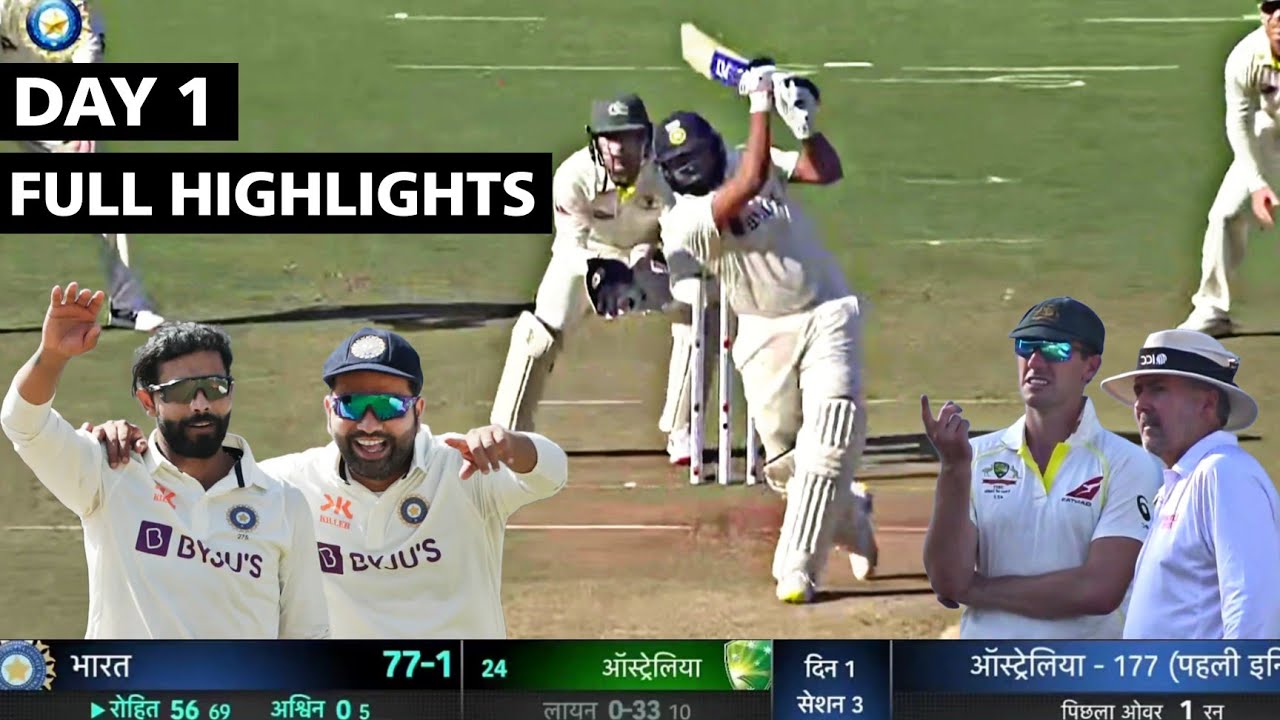 IND Vs AUS 1st Test DAY 1 Highlights • India Vs Australia 1st Test ...