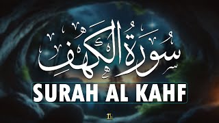 Surah Kahf ( سورة الكهف ) Beautiful Recitation By Sheikh Alaa Aqel | SURAH KAHF | SURAH AL KAHF