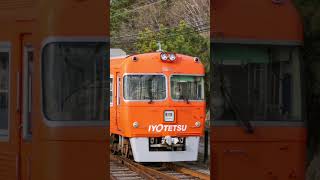 松山市駅、高浜駅、郡中港駅、横河原駅発車メロディーリズム