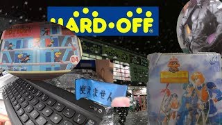 【ハードオフ】仕事帰りにレトロゲームとジャンクパーツを物色。