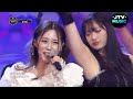 탑텐가요쇼 윤서령 아라리오 l jtv music