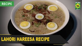 Lahori Hareesa Recipe - Try it Now | Quick \u0026 Healthy Recipes | Masala TV