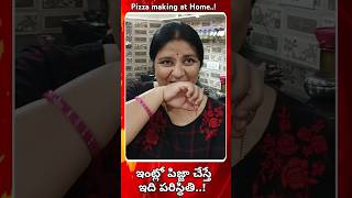 ఇంట్లో పిజ్జా చేస్తే..ఇది పరిస్థితి..!😅Pizza🍕 Making at Home @eathouse #pizza #pizzaathome