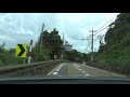 車載動画2018 09 02 国道160号「七尾市→氷見市」