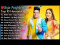 raju punjabi new songs new haryanvi song jukebox 2023 raju punjabi best haryanvi songs jukebox