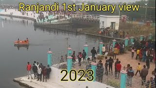 sundari purulia Ranjandi dam 1st January drone short video