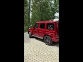 2021 g class off road test