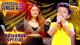 "Dilbar Mere" पर Avirbhav की Deep Singing सुन Neha हुई Shock | Superstar Singer 3 | Avirbhav Special