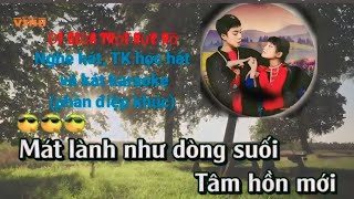 Đi giữa trời rực rỡ có lời -Son cover và karaoke