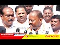 nagaraj speaks to media after victory siruguppa mla bellary belagayithu