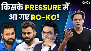 ROHIT-KOHLI राजी, BCCI को कहा हां जी! | CRICO | RJ RAUNAK