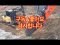 03lc와160w 아트붐 작업