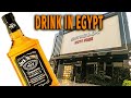 HOW TO BUY Alcoholic Drinks in EGYPT 🥃