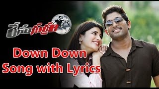 Down Down Song with Lyrics | Race Gurram Full Songs | Allu Arjun | Shruti Haasan | S Thaman