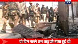 UP: Violence continues in Ambedkar Nagar despite curfew orders