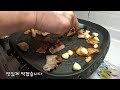 삼겹살 1인분 2300원