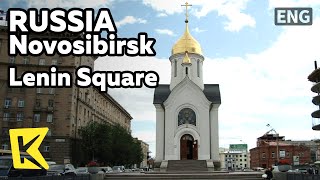 【K】Russia Travel-Novosibirsk[러시아 여행-노보시비르스크]레닌 광장의 풍경/Lenin Square/Scenery