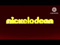 nickelodeon intro 2019 in johnny bravo chorded