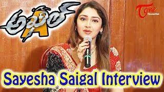 Akhil Movie Heroine Sayesha Saigal Interview