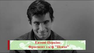 Герой у видовищі. Критерії до визначення.