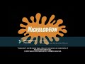 nickelodeon 2005