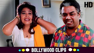 इतनी अच्छी चीज भगवान के लिए कैसे छोड़ दूँ 😥😋| Paresh Rawal Best Dialogue | Bandish