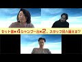 【美容室】サロンの規模とスタッフ数！そのベストなバランスは？