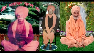 ਡੇਰਾ ਦੁੱਧਾਧਾਰੀ ਜੀ ਪਿੰਡ ਪੱਲੀਆਂ ਕਲਾਂ , Sant Mathra Dass Ji Di Salana Barsi