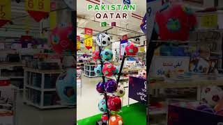 Pakistan Made Football used in FIFA World Cup 2022 Qatar | Short Video | FIFA 2022 | Viral short