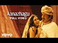 Tenali Raman - Aanazhagu Video | Vadivelu | D.Imman