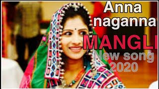 ANNA NAGANNA NEW SONG 2020 || MANGLI SINGER || CHOWRASTA  BAND || LALU NAYAK CREATIONS || LALU NAIK