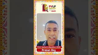 PVLF Jr. Author's Marathon 2024 | Prasun Roy