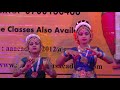 Adivo Aladivo Kuchipudi Song by Amrutha Arts Academy