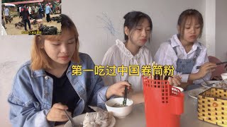 越南小妝｜今天我們團隊一起去趕集市場，欣賞一些有特色的美食